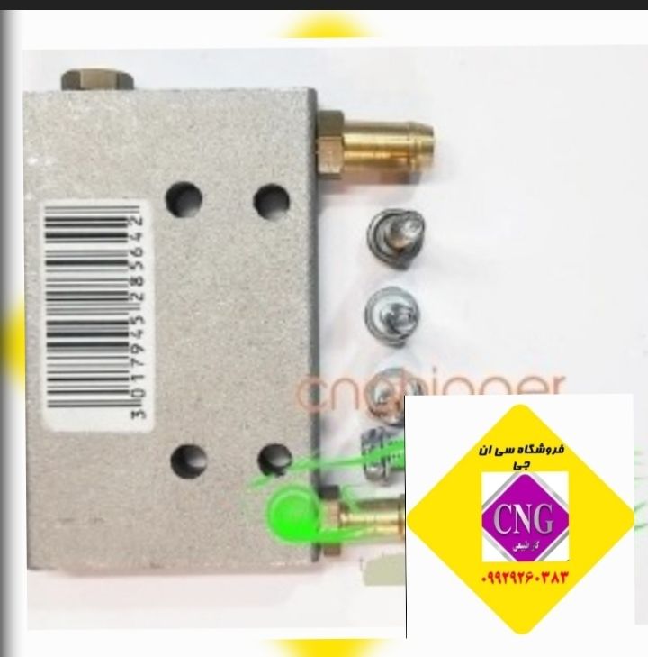 گرمکن رگلاتور سی ان جی لواتو پراید و تیبا کارخانه ای(اصلی)