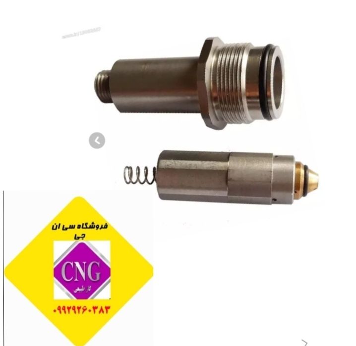 رگلاتور بوش ای اف سون
