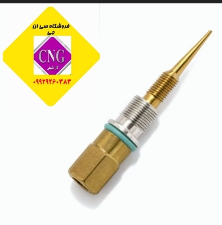 پیچ تنظیم رگلاتورفناوران پراید(اصلی)