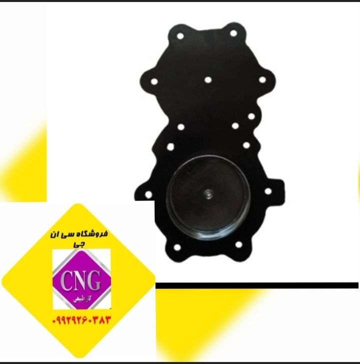 پرده مرحله 1و2 رگلاتور لواتو دستی(اصلی)