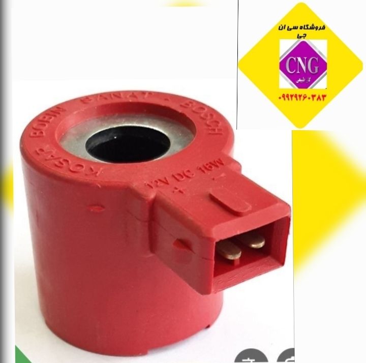بوبین جایگزین رگلاتور لواتو کارخانه ای تیبا (اصلی)