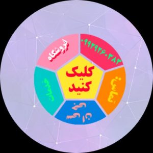 🔒ایسیو گاز خودرو روا LC01 برند شرکتی( اصلی )