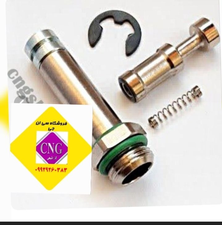 انواع ریل سوخت های آریسان