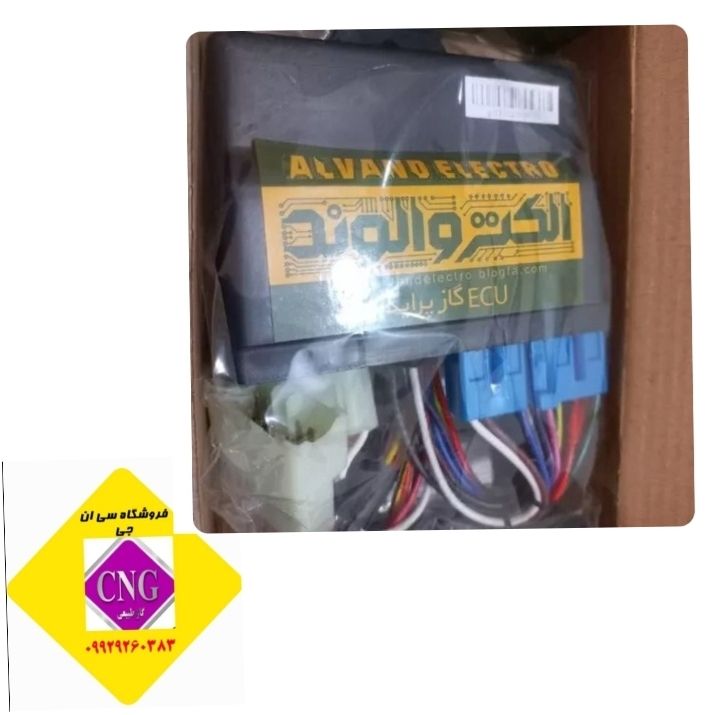 ایسیو گاز پراید مدل پایین الوند (یک سال گارانتی)
