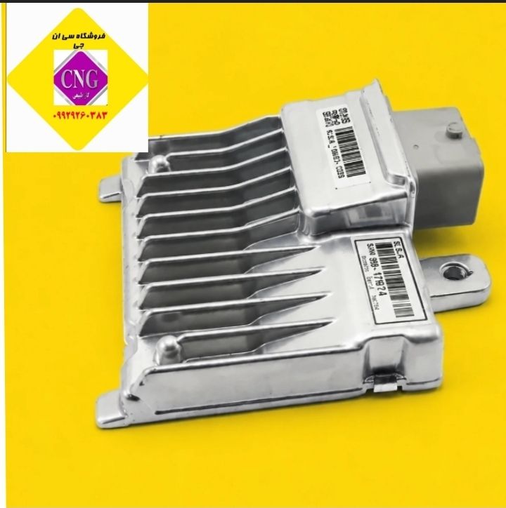 ایسیو ساکس پانصد L90برند (ارسکا)
