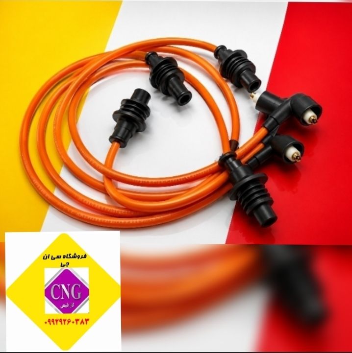 وایر تقویتی پژو405 زیمنس